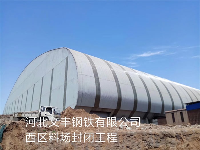 巢湖网架钢结构工程有限公司
